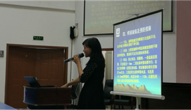 創(chuàng)新引領(lǐng)未來(lái)技能成就夢(mèng)想