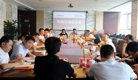 重鋼領(lǐng)導(dǎo)率隊到德勝釩鈦對標交流