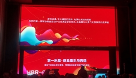 國際認(rèn)證！德勝釩鈦在北京獲得這一權(quán)威獎項(xiàng)