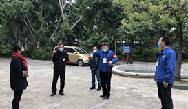 夯實基礎抓細節(jié) 防疫復產齊發(fā)力