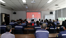 牢記囑托，踔厲奮發(fā)|德勝釩鈦組織黨員集中收看省第十二次黨代會(huì)開(kāi)幕盛況