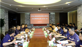 德勝釩鈦黨委召開2022年半年工作（擴大）會議，強調(diào)了些啥？