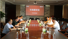 中國(guó)鋼鐵工業(yè)協(xié)會(huì)黨委常委、副會(huì)長(zhǎng)駱鐵軍一行到德勝釩鈦指導(dǎo)工作