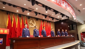 中共四川德勝集團(tuán)釩鈦有限公司委員會換屆選舉黨員大會順利舉行