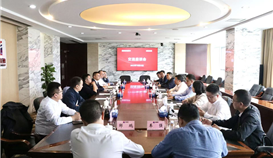 四川港投致遠(yuǎn)資本控股有限公司黨委書(shū)記、董事長(zhǎng)楊成剛一行赴四川德勝交流