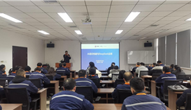 德勝釩鈦開展系列專題培訓(xùn),助力效率提升