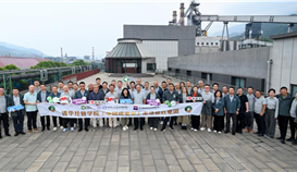 尋“碳”記，“中國(guó)碳索家”項(xiàng)目師生走進(jìn)德勝釩鈦