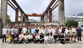 校企攜手育英才產(chǎn)教融合譜新篇-川大環(huán)境工程系師生赴德勝釩鈦開(kāi)展畢業(yè)實(shí)習(xí)實(shí)踐活動(dòng)