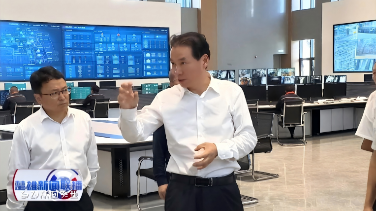 企業(yè)微信截圖_20250919153604