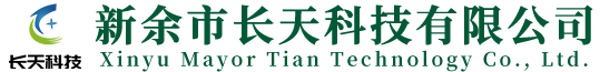 德勝集團(tuán)