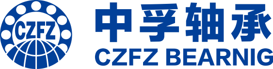 瓦房店中孚軸承制造有限公司